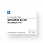 Ƽް3 ÷D[r-TG Omega3 Plus D]
